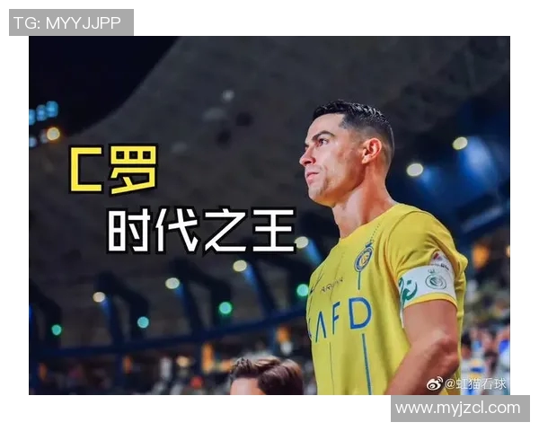 外国视角下的世界足球巨星：他们如何征服全球球迷与赛场